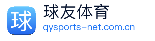 球友体育 Logo